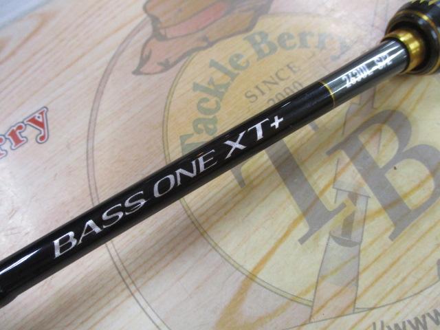 23バスワン XT+ 263UL-S/2