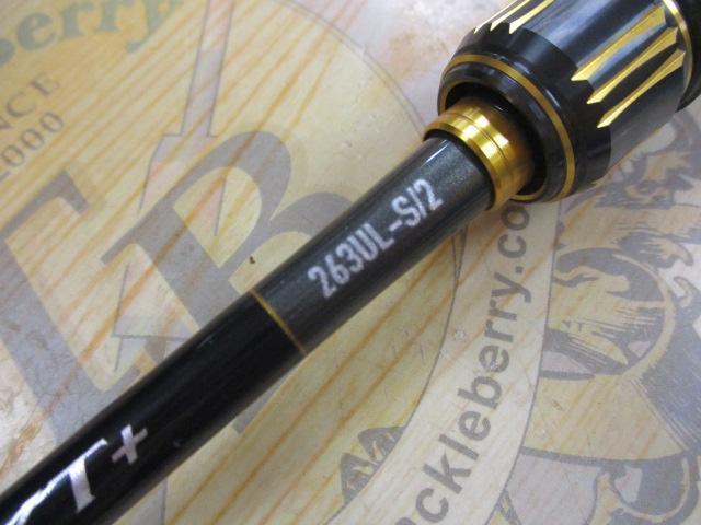 23バスワン XT+ 263UL-S/2