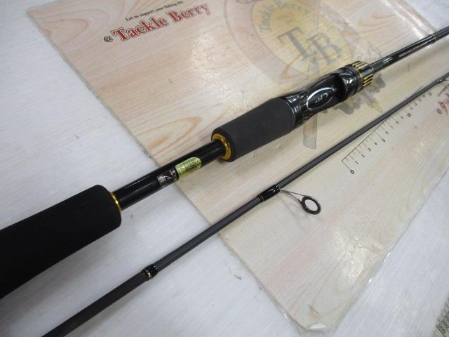 23バスワン XT+ 263UL-S/2