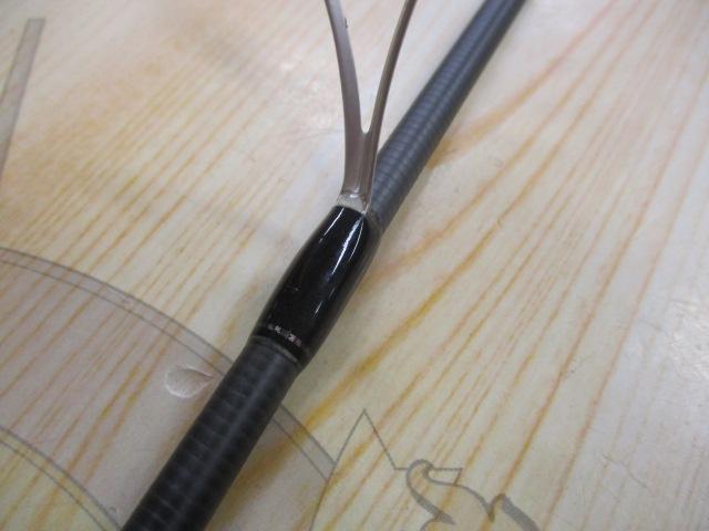 23バスワン XT+ 263UL-S/2