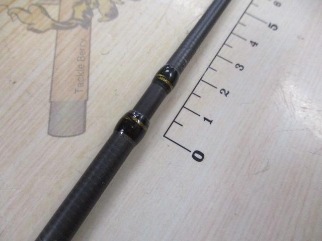 23バスワン XT+ 263UL-S/2