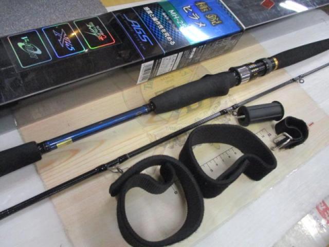 極鋭ヒラメ MH-255・J｜＠ベリーネット 日本最大新品中古釣具WEBショップ