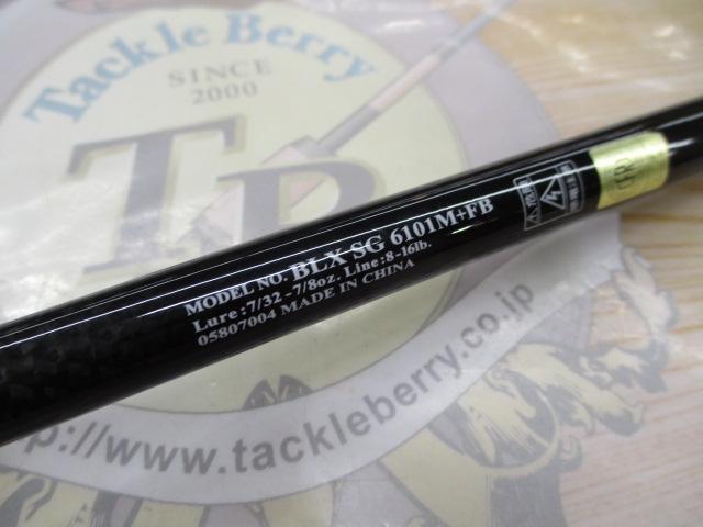 ブラックレーベル BLX SG 6101M+FB