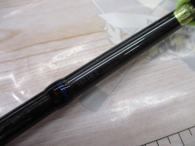 スコーピオン 1651R2