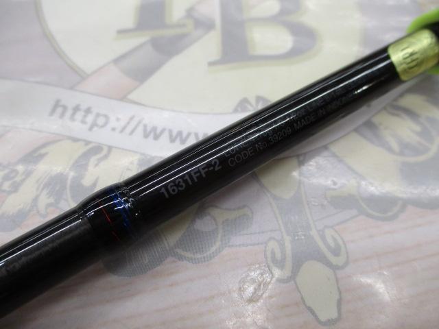 スコーピオン 1631FF-2(2019モデル)