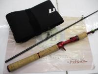 スコーピオン 1631FF-2(2019モデル)