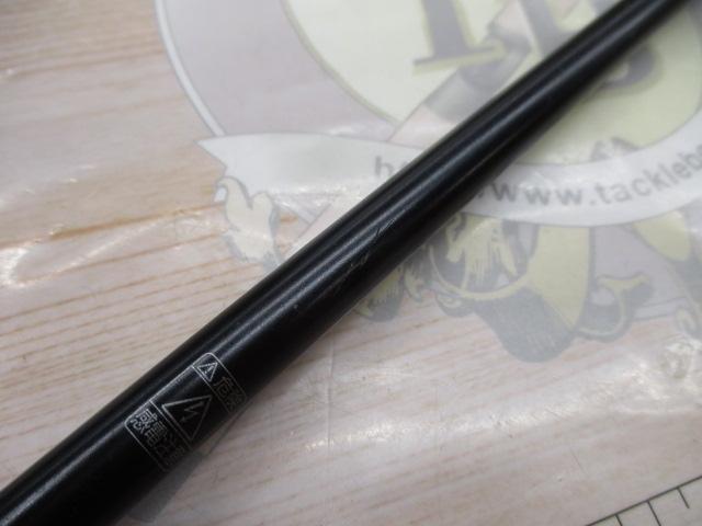 セフィアBB S803M