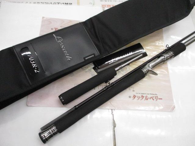 25レサト 1703R-2｜＠ベリーネット 日本最大新品中古釣具WEBショップ