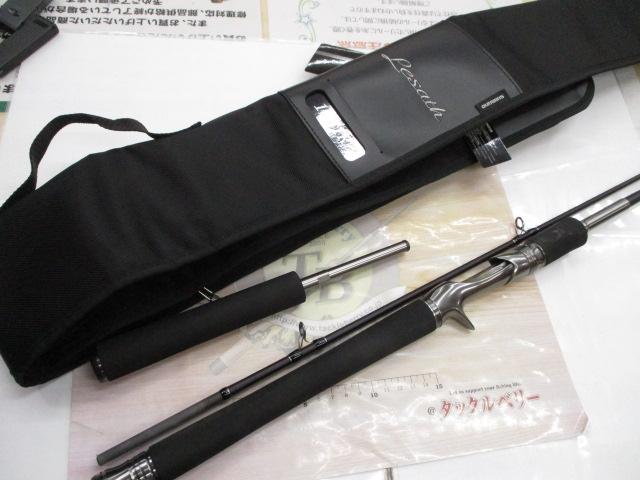 レサト1651R-2 Amazon | シマノ(SHIMANO) フリースタイルロッド 25レサト 1651R-2