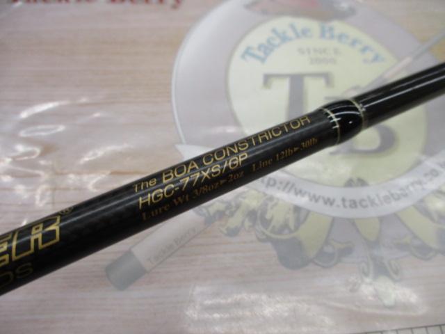 サイドワインダーグレートパフォーマーHGC-77XS/GP