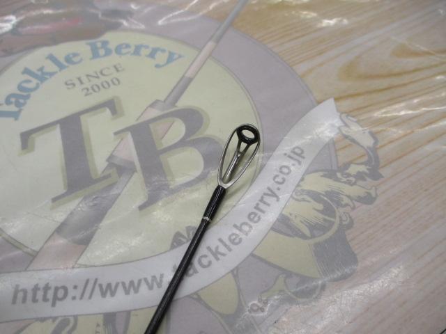 サイドワインダーグレートパフォーマーHGC-77XS/GP