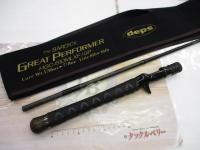 サイドワインダーグレートパフォーマー HGC-610MLXF/GP