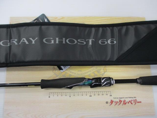 スティーズ S66UL