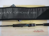 スティーズ S66UL