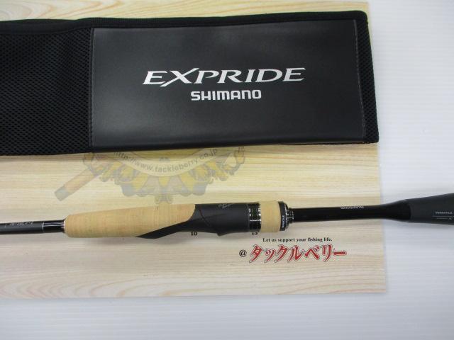 22エクスプライド 261SUL+-2