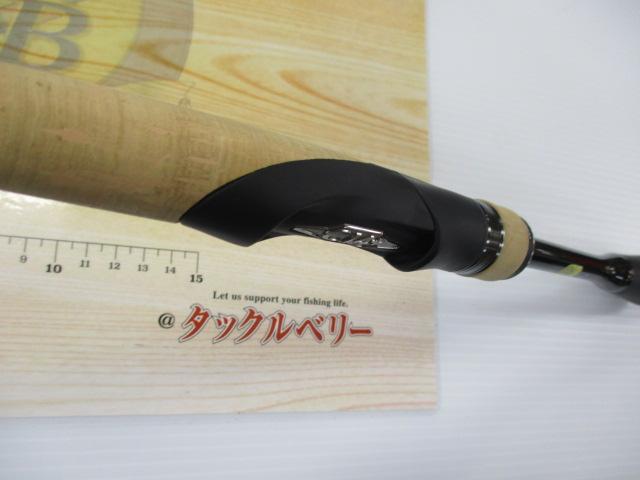 22エクスプライド 261SUL+-2