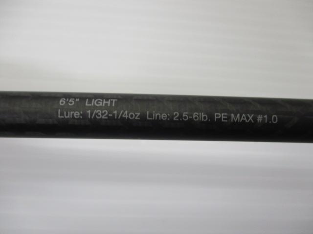 リボルテージ RVⅡ-S65L/2