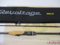 リボルテージ RVⅡ-S65L/2