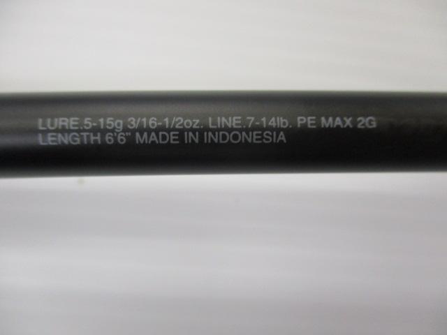 24ポイズンアドレナ 166ML-2