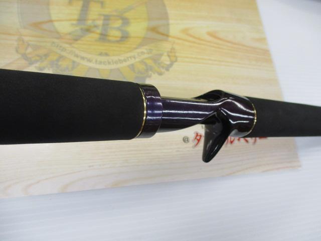 テムジン TMJC-63ML(EVA/マジョーラ)