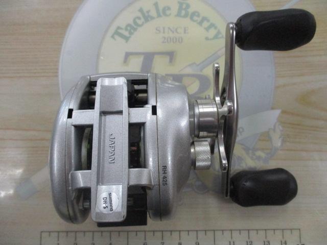 メタニウムMg LH