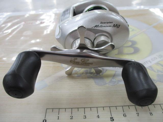 メタニウムMg LH