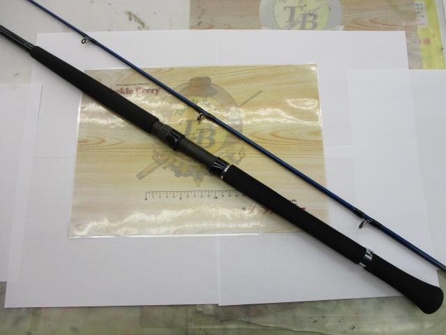 シーパワーV 30-270