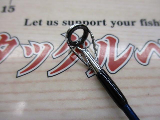 シーパワーV 30-270