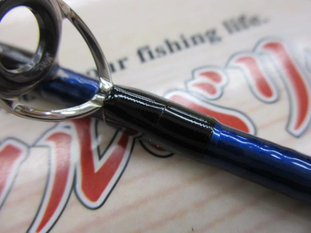 シーパワーV 30-270