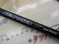 シーパワーV 30-270