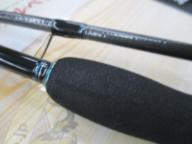 エメラルダス 80M