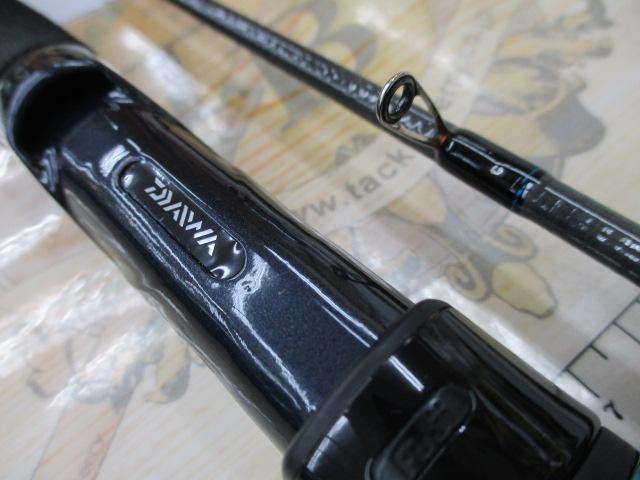 エメラルダス 80M