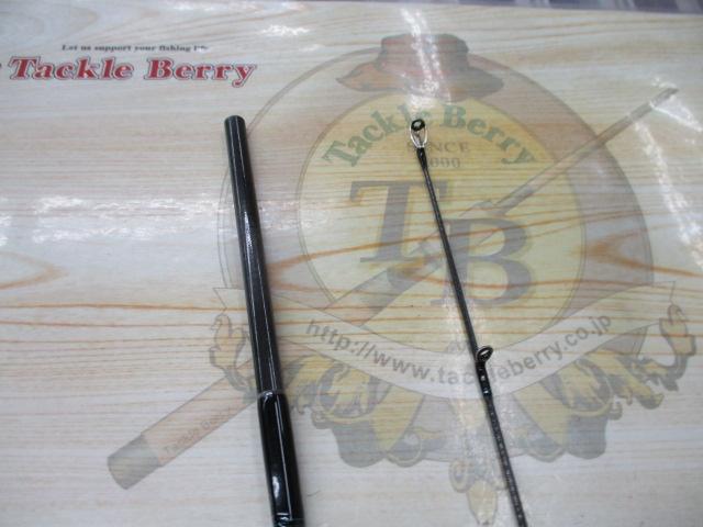 エメラルダス 80M