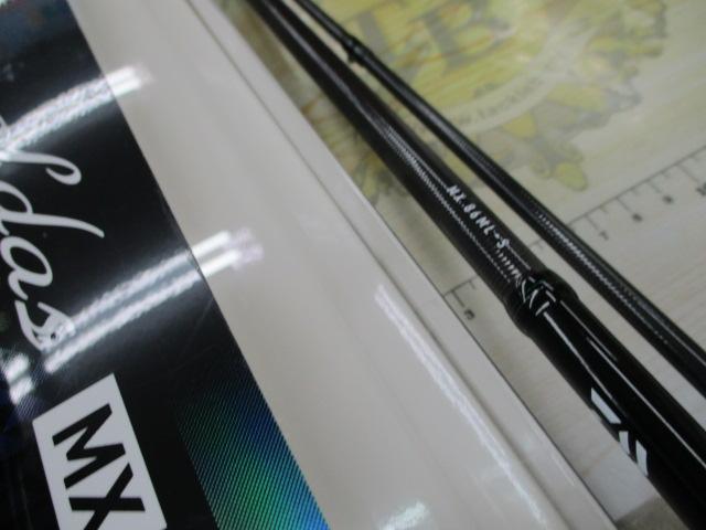 エメラルダスMX 86ML-S・N