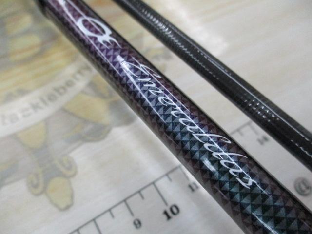 エメラルダスMX 86ML-S・N