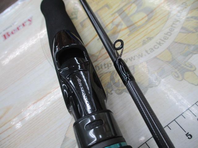 エメラルダスMX 86ML-S・N