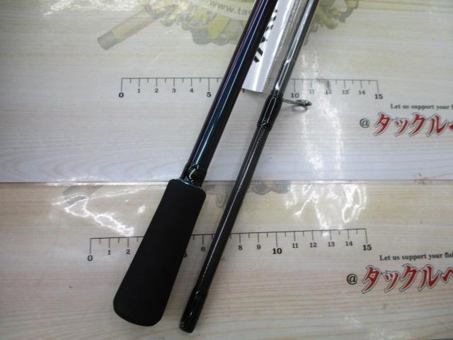 エメラルダスMX 86ML-S・N