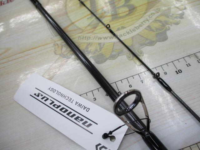 エメラルダスMX 86ML-S・N