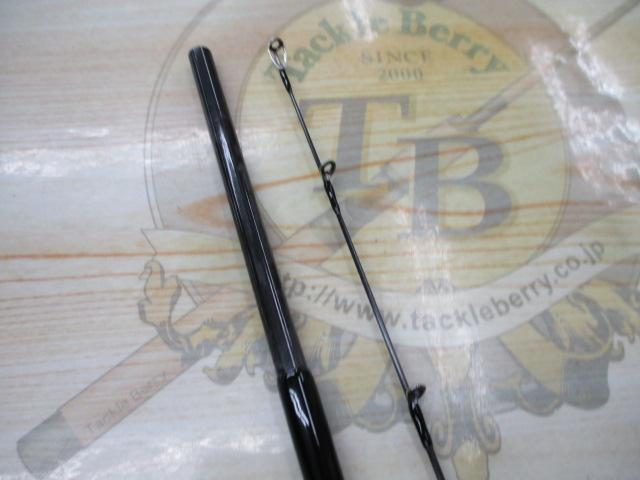 エメラルダスMX 86ML-S・N