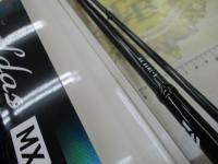 エメラルダスMX 86ML-S・N