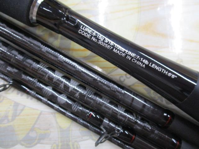 21ゾディアス パック C66ML-5