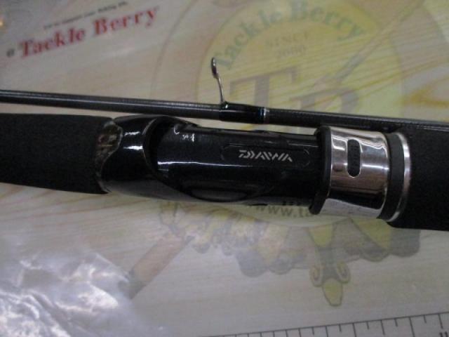 エメラルダスMX 76ML/H-S BOAT