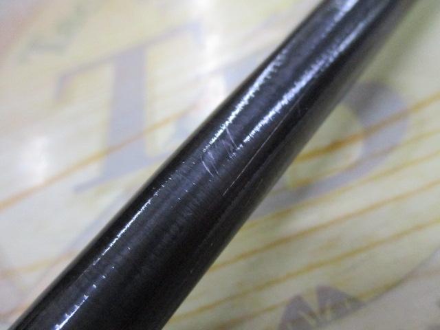 エメラルダスMX 76ML/H-S BOAT