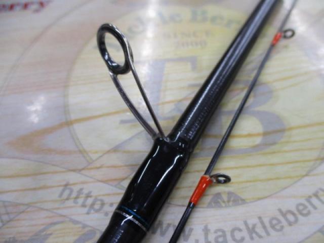 エメラルダスMX 76ML/H-S BOAT