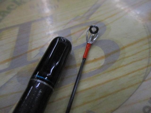 エメラルダスMX 76ML/H-S BOAT