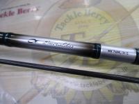 エメラルダスMX 76ML/H-S BOAT