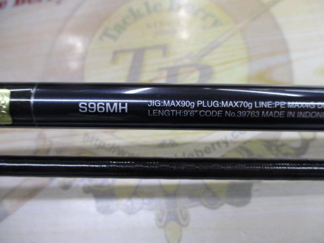 コルトスナイパーXR S96MH