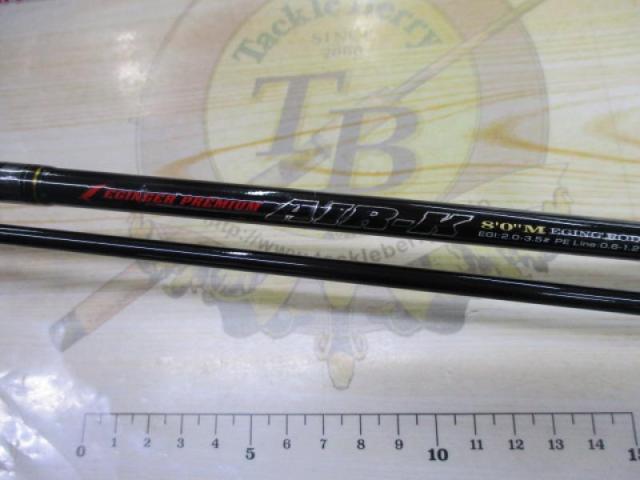 エギンガープレミアムエアーK SE80M