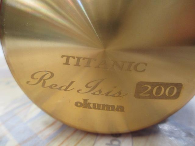 タイタニックレッドアイシス200