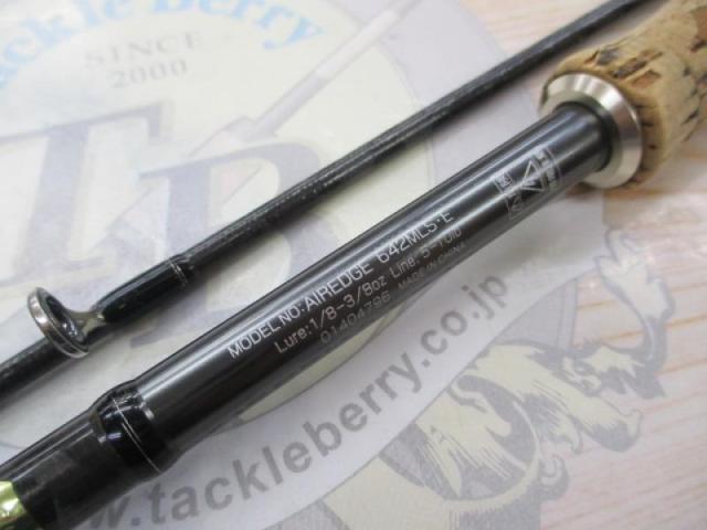 エアエッジ 642MLS・E